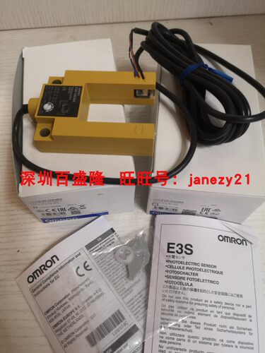 E3S-GS3B4E3S-GS3E42M5M
