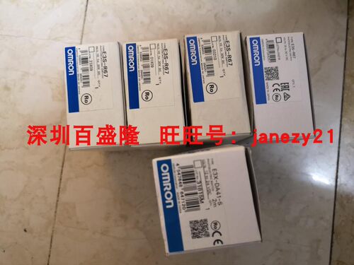 E3S-R61R62R66R67Omron/欧姆龙