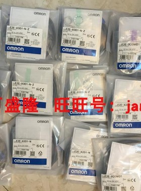 E2E-X30MC1L30 18 2M L18-M1TJ 0.3MOmron/欧姆龙原装全新正品开