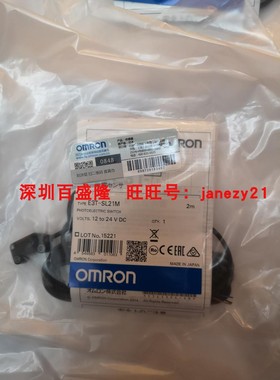 供应Omron/欧姆龙原装全新正品传感器E3T-SL21M 2M