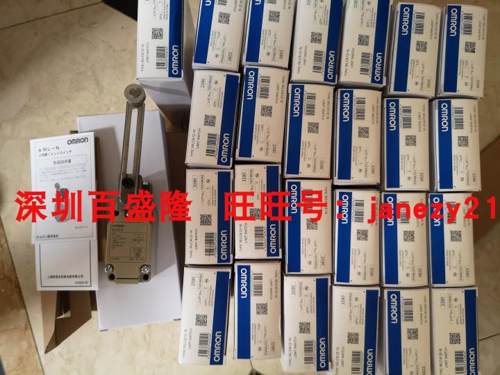 Omron/欧姆龙原装全新正品限位开关WL-3H2100-N(FOR WLCA12-2-N)