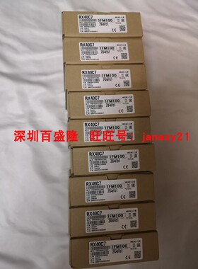 RX41 X42C4 RX40C7 -TS RJ71GP21 S-SXMitsubishi/三菱原装全新