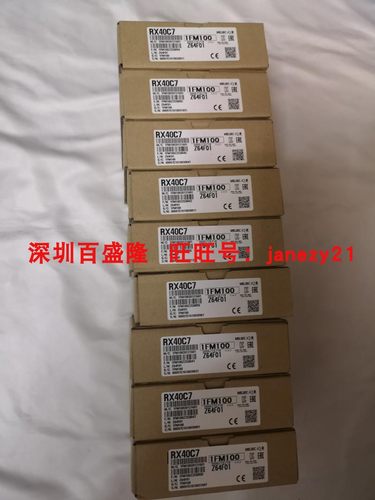 RX41X42C4RX40C7-TSRJ71GP21