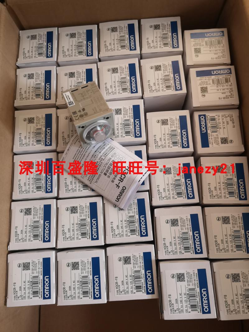 H3CR-AH8LG8EL时间继电器