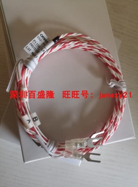 Omron/欧姆龙E52-P20AY D=3.2 NETU 2M原装全新正品耐高温热电耦