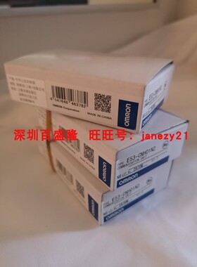 Omron/欧姆龙原装全新正品温控器模块E53-CN03N2 CNQ03N2 CNH01N2