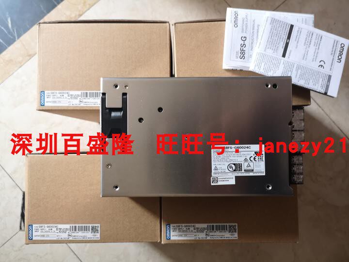 现货Omron/欧姆龙原装全新正品电源S8FS-G60024C 24CD 60012C