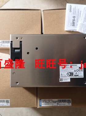 现货Omron/欧姆龙原装全新正品电源S8FS-G60024C 24CD 60012C