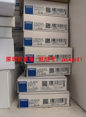 Omron/欧姆龙原装全新正品NX-EC0132假一罚十
