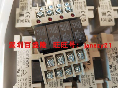原装欧姆龙omron继电器