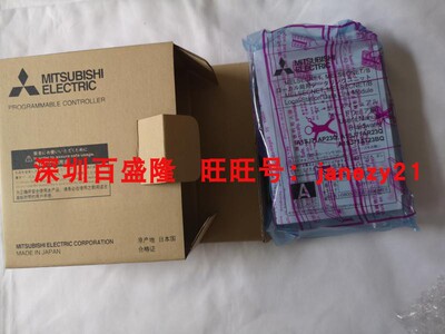 三菱MITSUBISHI A系列模块A1SJ71PB92D A1SJ71AP23Q