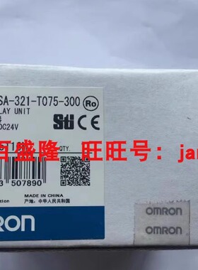 现货Omron/欧姆龙原装全新继电器G9SA-321-T075  -300 AC/DC24V