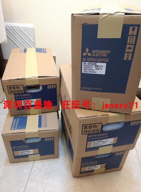 三菱MITSUBISHI原装日本产正品伺服电机HF-SP352B  HF-SP502B