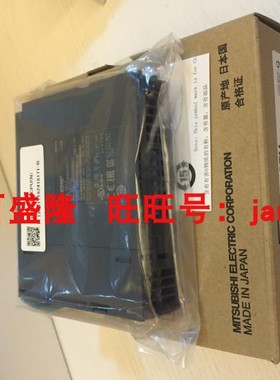 Mitsubishi/三菱原装全新正品运动控制器Q170MSCPU Q170MSCPU-S1