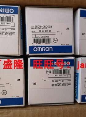 欧姆龙OMRON原装新版正品压力开关E8CB-CN0C2B