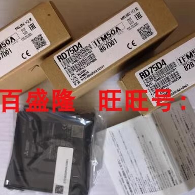 RY42PT1PRD75D4模块原装