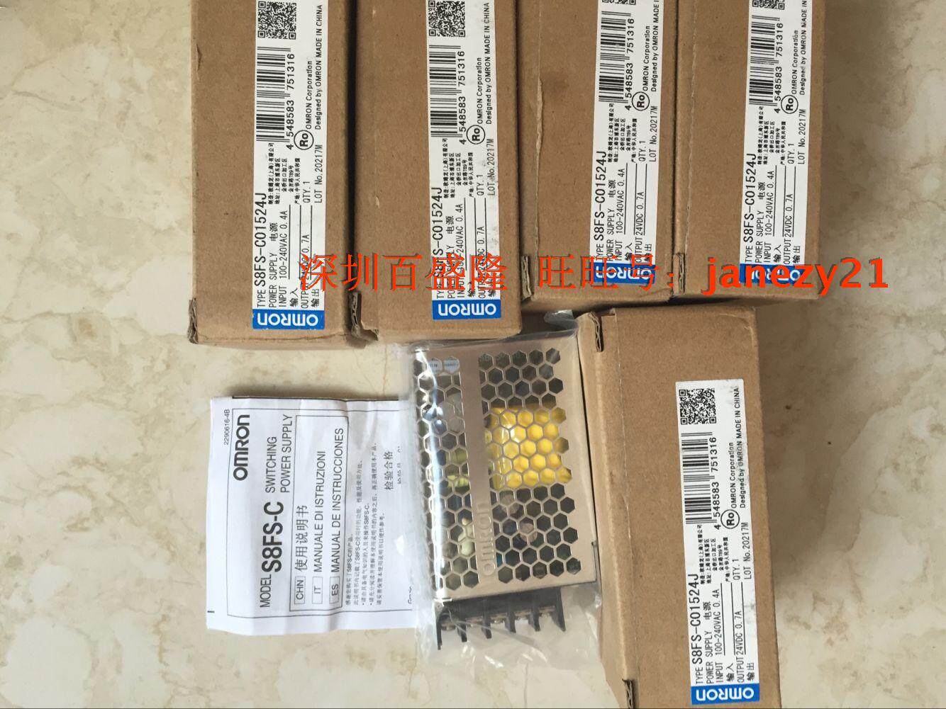 闪电发货！OMRON欧姆龙原装全新正品开关电源S8VS-48024A