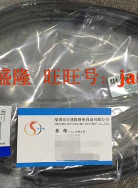 欧姆龙OMRON原装全新正品伺服用电缆R88A-CRGA005C
