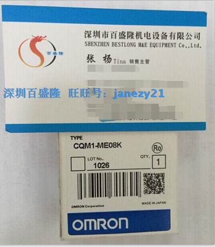 欧姆龙OMRON原装全新正品存储卡C2000-MR341-V1 C2000-MR341-V2