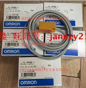 接近开关TL N10MY1 全新正品 欧姆龙OMRON原装