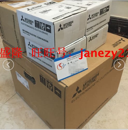 三菱ZKB-5BN ZKB-10BN原装全新正品进口离合器