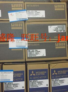 三菱MITSUBISHI原装全新正品HC-MFS43B伺服电机HC-MFS43B