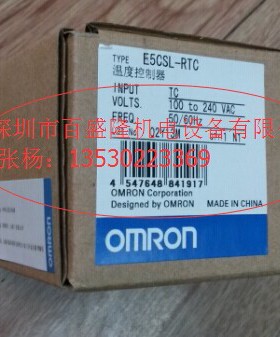 OMRON欧姆龙原装全新正品温控器E5CSL-QTC E5CSL-RTS