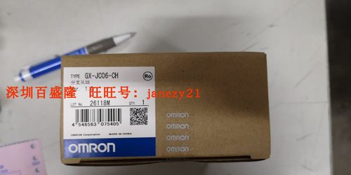 OMRON欧姆龙原装全新正品 EtherCAT接合点从站 GX-JC03