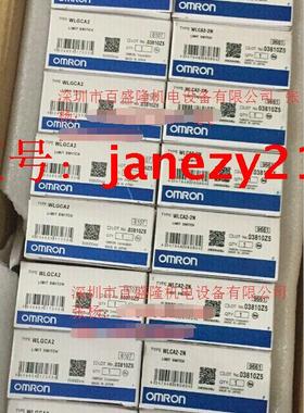 欧姆龙OMRON原装全新正品行程开关WLG2-LDFS-DGJS03