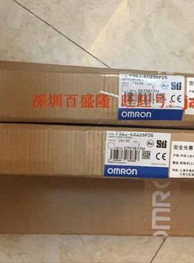 欧姆龙OMRON原装全新正品安全光幕F3SJ-B0225N25