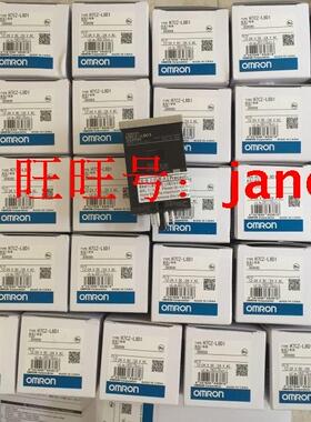 欧姆龙OMRON原装全新正品定时器H3YN-21 220VAC H3YN-2 AC200-230