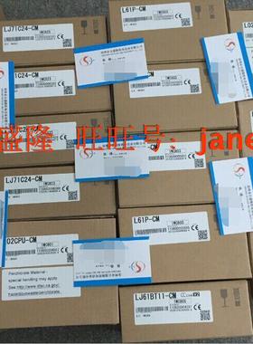 MITSUBISHI三菱原装全新正品L6ADP-R2 L6ADP-R2-CM L6DSPU-C-CM