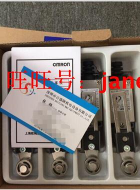 欧姆龙OMRON原装全新正品限位开关D4V-8111Z