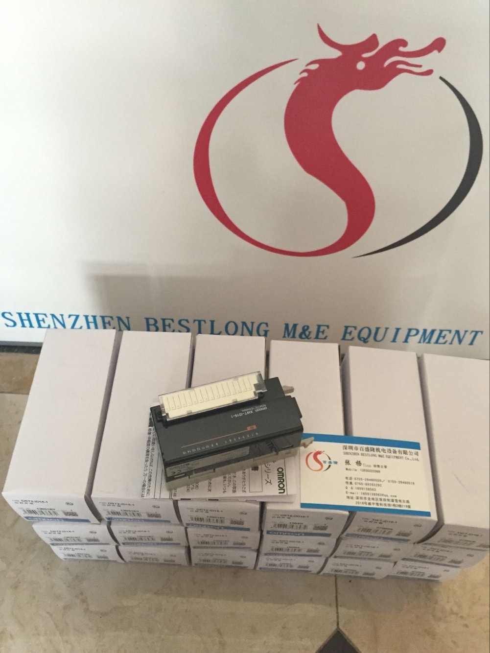 欧姆龙OMRON原装全新正品继电器终端G70D-SOC16-1