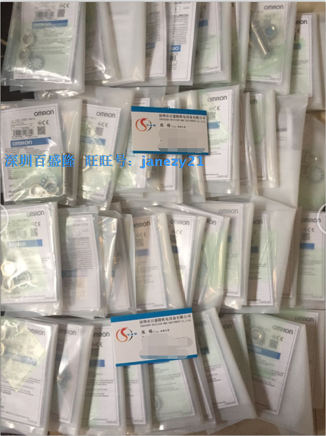 欧姆龙OMRON原装全新正品接近开关E2E2-X18MY1