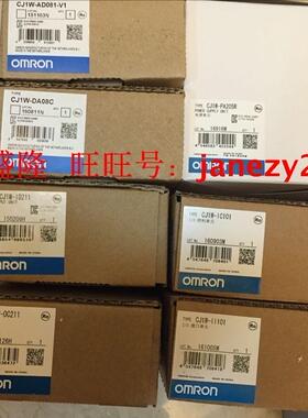 欧姆龙 OMRON原装全新正品PLC模块CQM1-CPU43-EV1 CE