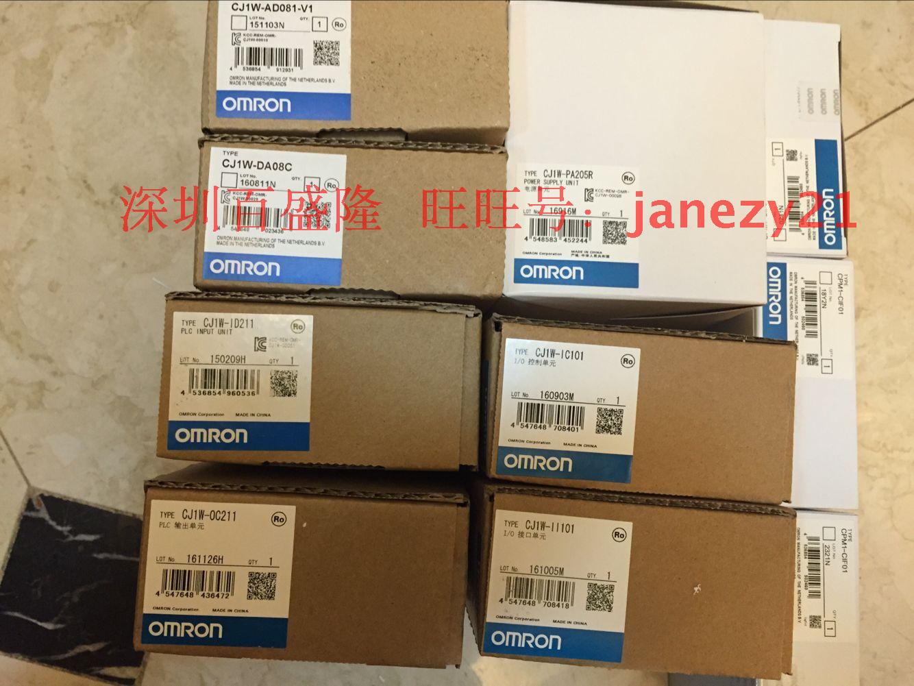 欧姆龙OMRON原装新版正品PLC模块CJ1W-PLN22 CJ1W-PH41U假一罚十