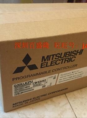 Mitsubishi/三菱原装全新正品PLC模块Q12DCCPU-V Q12PRHCPU