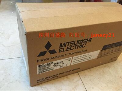 Mitsubishi三菱原装全新正品plc