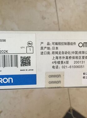 OMRON欧姆龙原装全新正品PLC模块CS1W-PTS52 CS1W-PTS55