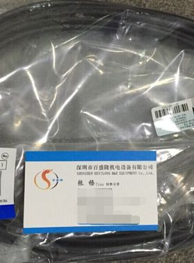 欧姆龙OMRON原装全新正品连接线R88A-CAGD003S