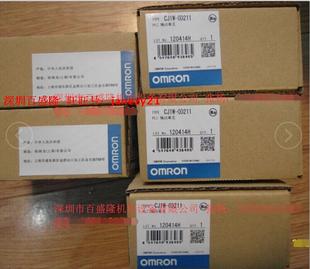 CJ1W 欧姆龙OMRON PLC 正品 OD201 全新原装