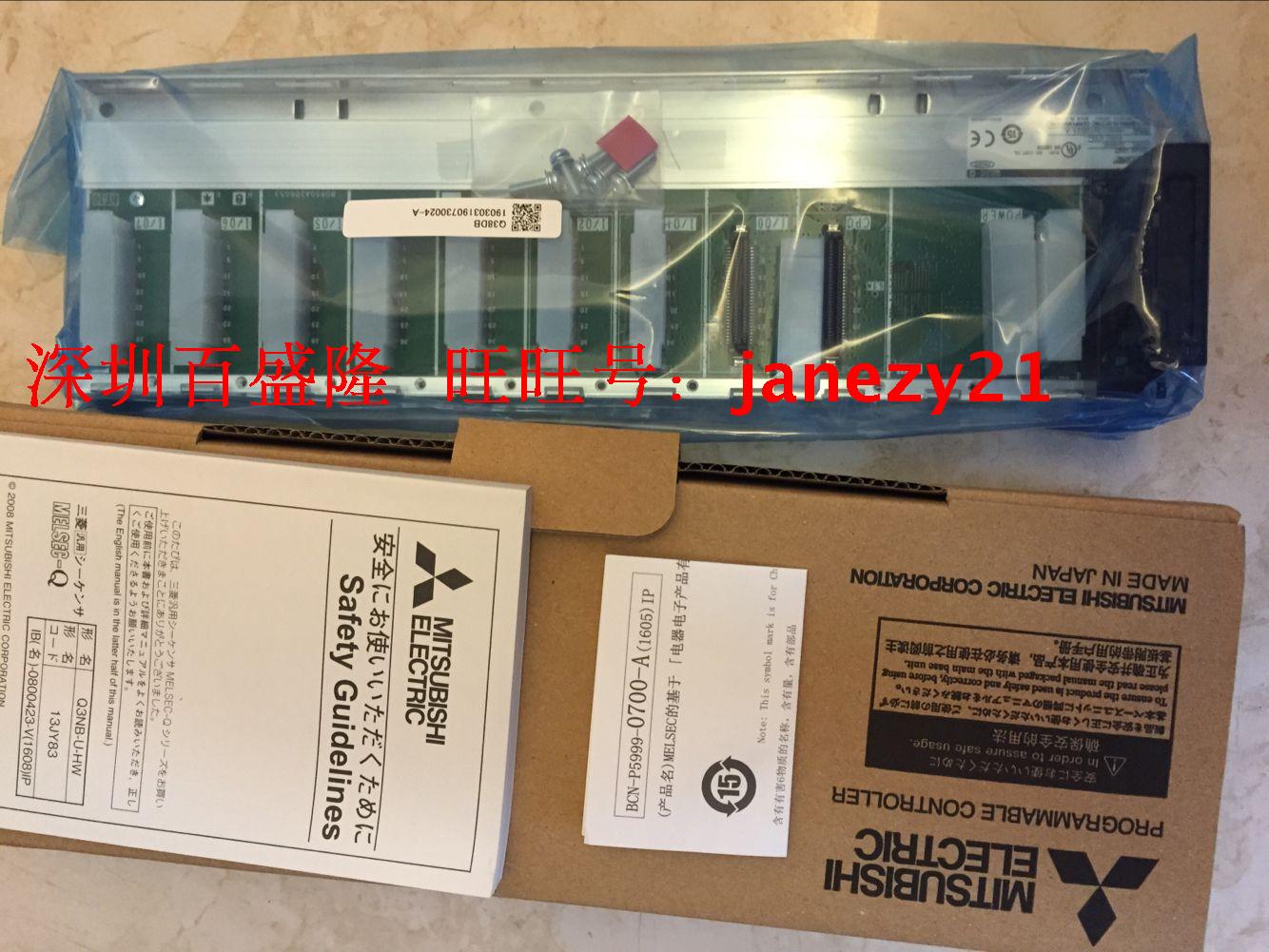 Mitsubishi三菱原装全新正品