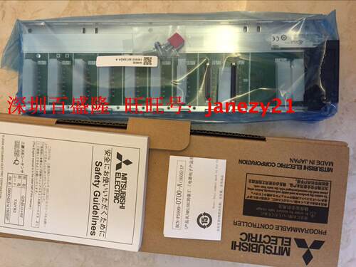 Mitsubishi三菱原装全新正品