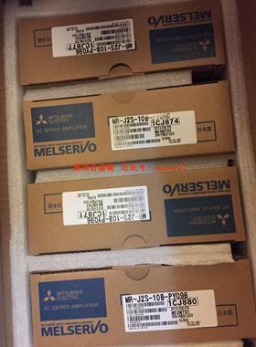 三菱MITSUBISHI原装日本产驱动器MR-J2S-10B-PY096
