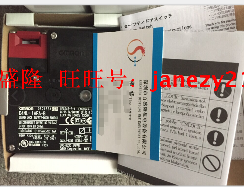 欧姆龙OMRON原装全新正品安全门开关D4NL-1AFA-A
