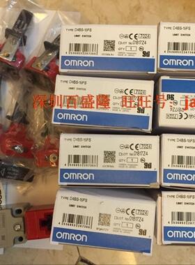 欧姆龙OMRON原装全新正品限位开关D4NH-1AAS