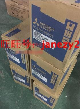 MITSUBISHI三菱原装全新正品电机HF-SN52J-S100日本原厂