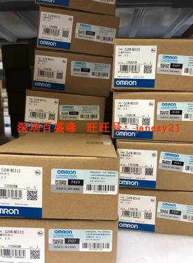 欧姆龙原装全新正品FRID控制器V680S-HMD64-EIP V680S-HMD66-EIP