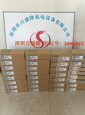 MITSUBISHI三菱原装全新正品PLC模块AJ65BTB2-16DR假一罚十